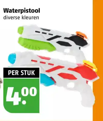 Poiesz Waterpistool diverse kleuren aanbieding