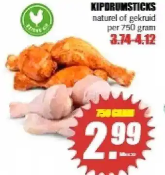 MCD Supermarkt Kipdrumsticks 750 gram aanbieding