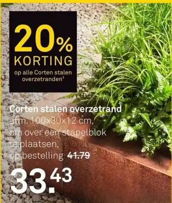 Karwei Corten stalen overzetrand afm. 100x30x12 cm, om over een stapelblok te plaatsen, op bestelling aanbieding