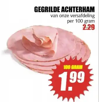 MCD Supermarkt Gegrilde Achterham 100 gram aanbieding