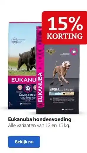 Boerenbond Eukanuba hondenvoeding alle varianten van 12 en 15 kg. aanbieding