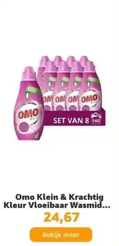 Amazon Omo klein & krachtig kleur vloeibaar wasmiddel voor de gekleurde was - 8 x 700ml - voordeelverpakking aanbieding