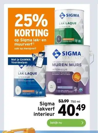 GAMMA Sigma lakverf interieur 750 ml aanbieding