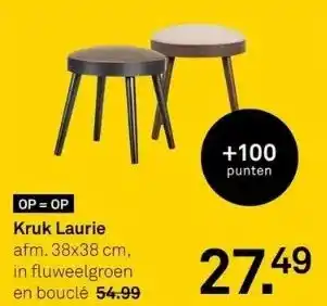 Karwei Kruk laurie aanbieding