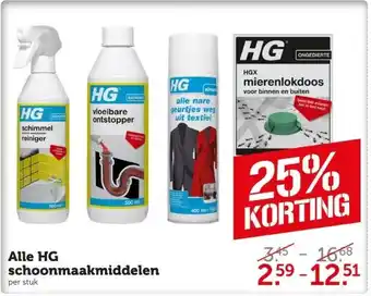 Coop Alle hg aanbieding