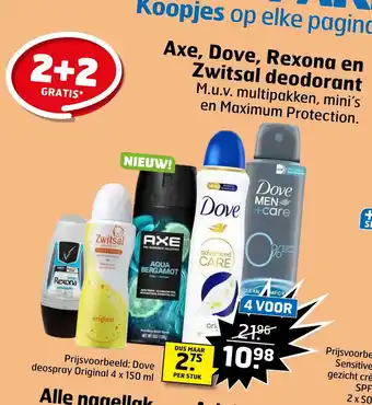 Trekpleister Axe, dove, rexona en zwitsal deodorant aanbieding