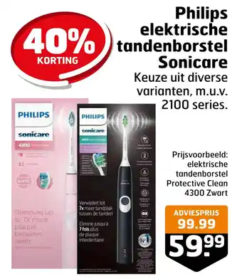 Trekpleister Philips elektrische tandenborstel sonicare aanbieding