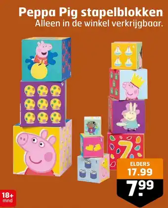 Trekpleister Peppa pig stapelblokken aanbieding