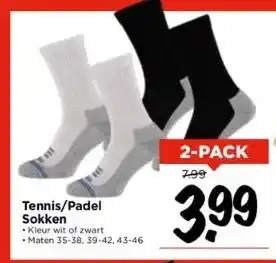 Vomar Voordeelmarkt Tennis/padel sokken aanbieding