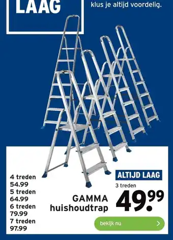 GAMMA Huishoudtrap aanbieding