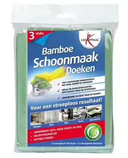 De Online Drogist Lucovitaal bamboe schoonmaakdoeken 3st aanbieding