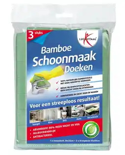 De Online Drogist Lucovitaal bamboe schoonmaakdoeken 3st aanbieding