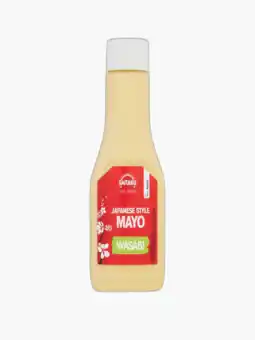 Flink Saitaku japanese style wasabi mayo 160g aanbieding