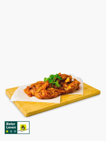 Flink Kip shoarma 250g aanbieding