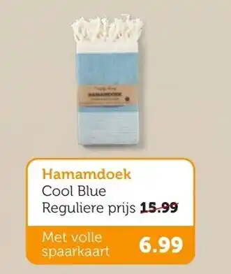 Coop Hamamdoek aanbieding