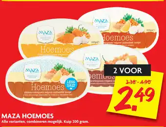 Dekamarkt Maza hoemoes 200 gram aanbieding