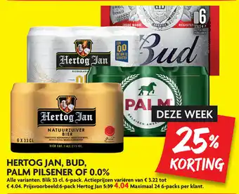 Dekamarkt Hertog jan, bud, palm pilsener of 0.0% aanbieding