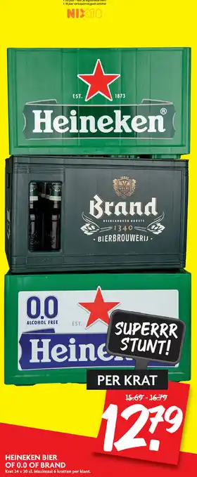 Dekamarkt Heineken bier of 0.0% of brand aanbieding