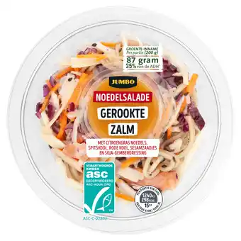 Jumbo Jumbo Noedelsalade Gerookte Zalm 200g aanbieding