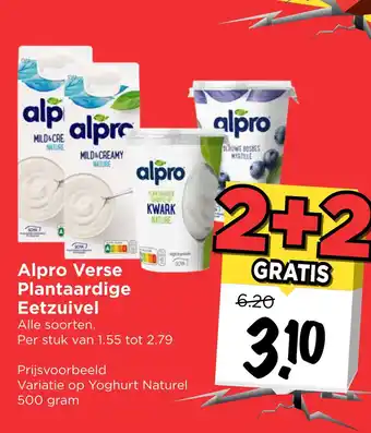 Vomar Voordeelmarkt Alpro Verse Plantaardige Eetzuivel aanbieding