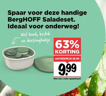 Vomar Voordeelmarkt BergHOFF Saladeset aanbieding