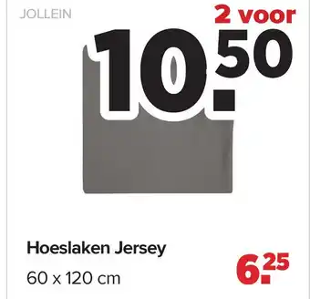 Baby-Dump Hoeslaken Jersey aanbieding