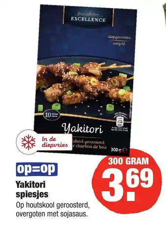 ALDI Yakitori Spiesjes 300g aanbieding