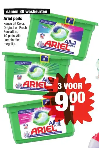 ALDI Ariel pods 3*10st aanbieding