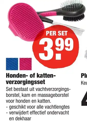 ALDI Honden- of kattenverzorgingsset aanbieding