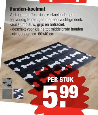 ALDI Honden-koelmat 60*40cm aanbieding