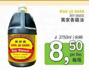 Amazing Oriëntal Wan ja shan soy sauce 3750 ml aanbieding