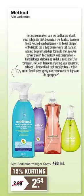 De Online Drogist Methond badkamerreiniger spray 490 ml aanbieding