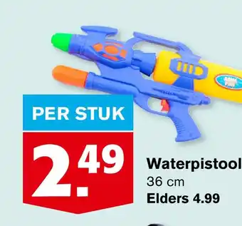 Hoogvliet Waterpistool aanbieding