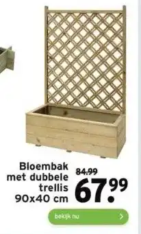 GAMMA Bloembak met dubbele trellis aanbieding