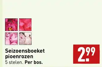 ALDI Seizoensboeket pioenrozen aanbieding