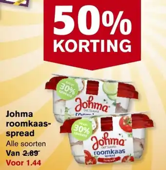 Hoogvliet Johma roomkaas- spread Alle soorten aanbieding