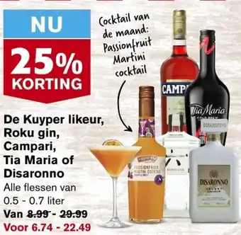 Hoogvliet De Kuyper likeur, Roku gin, Campari, Tia Maria of Disaronno Alle flessen van 0.5-0.7 liter aanbieding