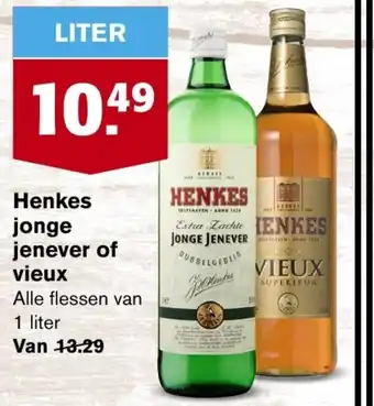 Hoogvliet Henkes jonge jenever of vieux Alle flessen van 1 liter aanbieding