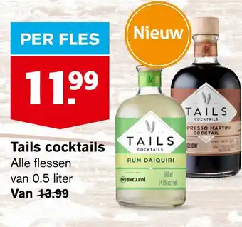 Hoogvliet Tails cocktails aanbieding