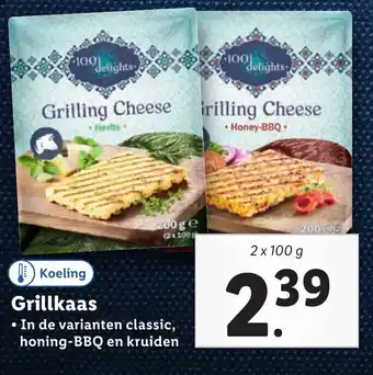 Lidl Grillkaas aanbieding