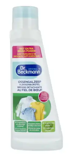 De Online Drogist Dr beckmann ossengalzeep vlekkenborstel 250ml aanbieding