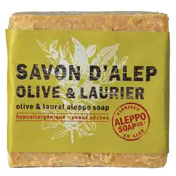 De Online Drogist Aleppo soap co savon d'alep zeep olive & laurier 200gr aanbieding