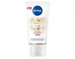 De Online Drogist Nivea luminous630 anti-spot handcrème 50ml aanbieding