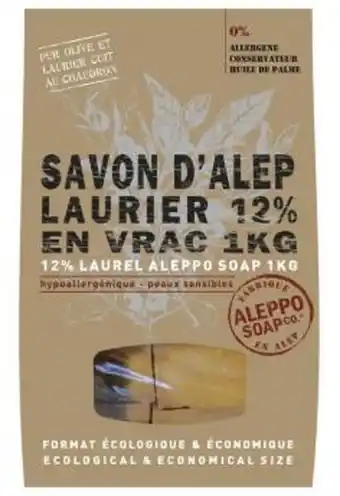 De Online Drogist Aleppo soap co savon d'alep zeep met 12% laurier 1kg aanbieding
