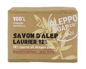 De Online Drogist Aleppo soap co savon d'alep zeep met 12% laurier 200gr aanbieding