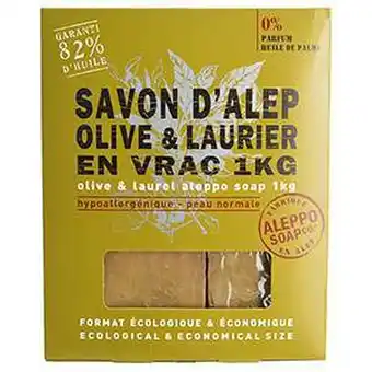 De Online Drogist Tadé aleppo zeep - olijf & laurier 1kg aanbieding