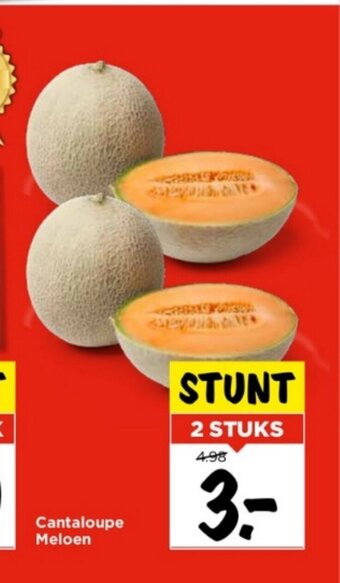 Vomar Voordeelmarkt Cantaloupe Meloen aanbieding