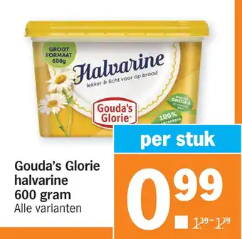 Albert Heijn Gouda's Glorie halvarine aanbieding
