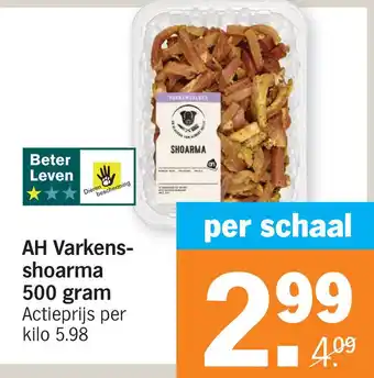 Albert Heijn AH Varkensshoarma aanbieding