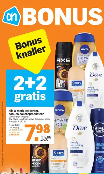 Albert Heijn Alle A-merk deodorant, bad- en doucheproducten aanbieding